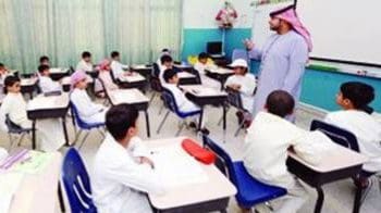 شروط قبول أبناء المقيمين في المدارس الحكومية في الامارات