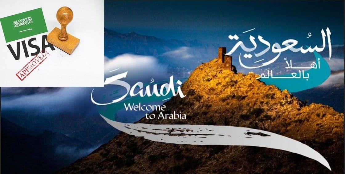 كم سعر التأشيرة السياحية للسعودية؟ وفئات المقيمين المسموح لهم الحصول عليها