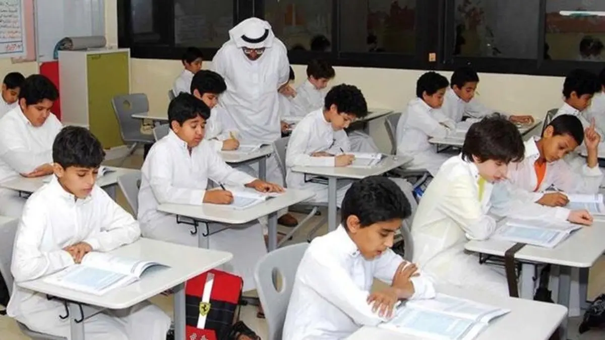 جدول التقويم الدراسي الجديد والنهائي بالإجازات كاملة والدوام المدرسي السعودي 1444