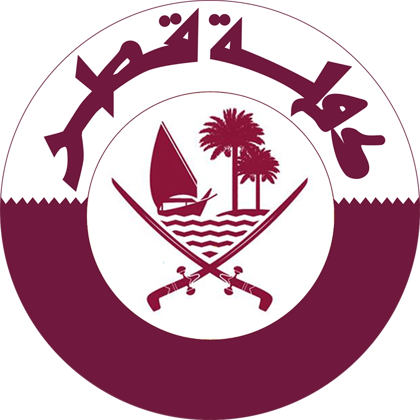 الشعار الجديد لدولة قطر 2022