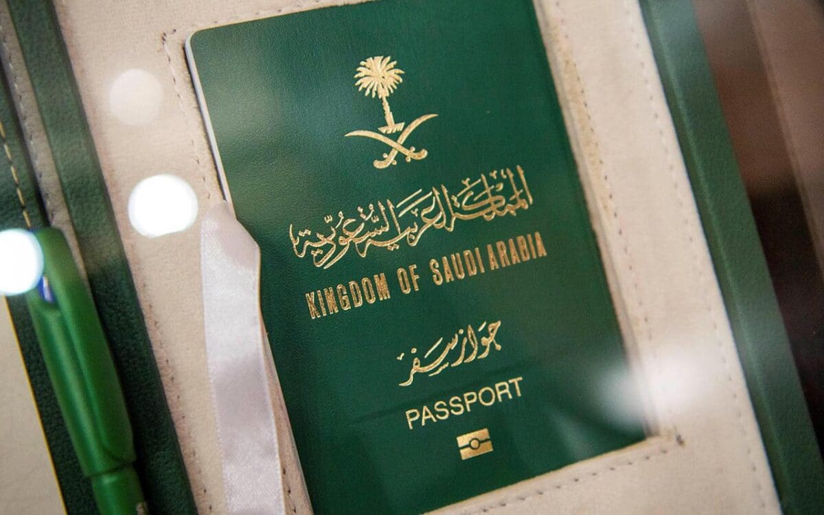 غرامة انتهاء صلاحية جواز السفر السعودي