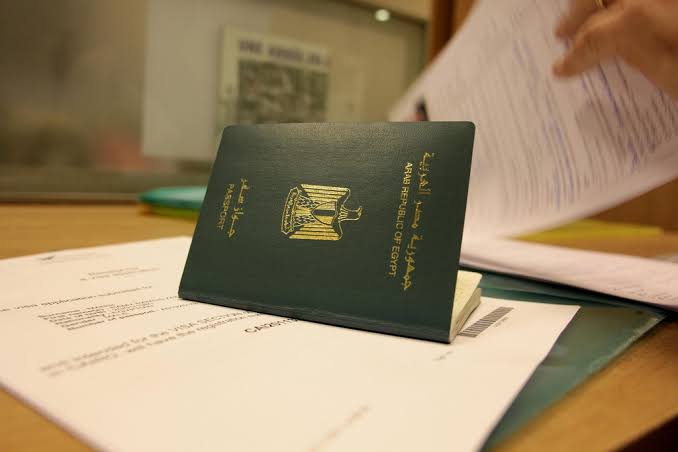 استخراج جواز سفر مصري من المنزل