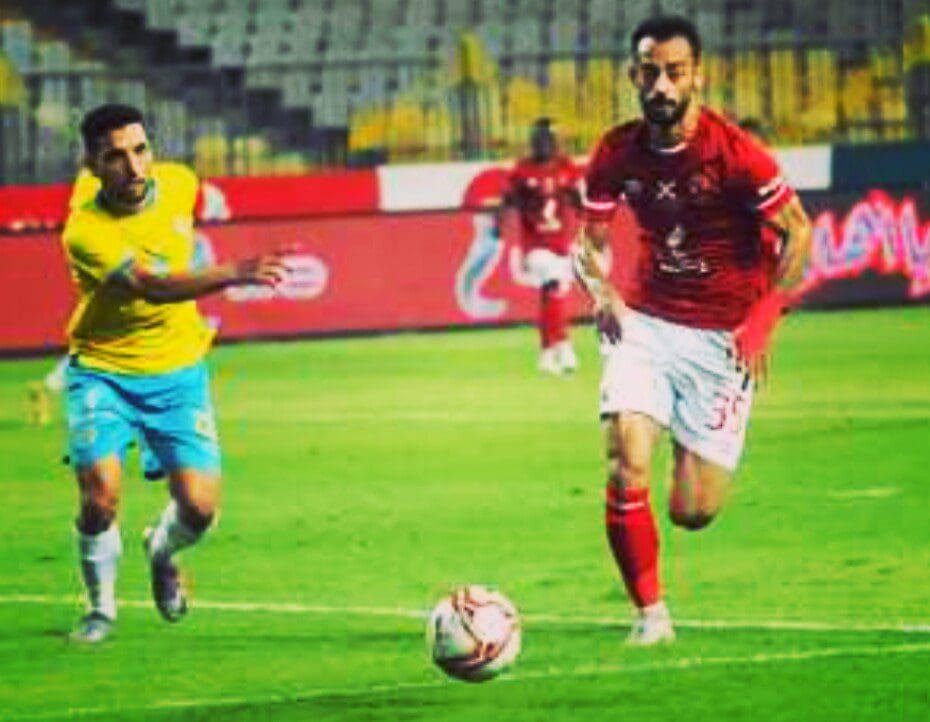 أحمد عبد القادر لاعب الأهلي المصري 