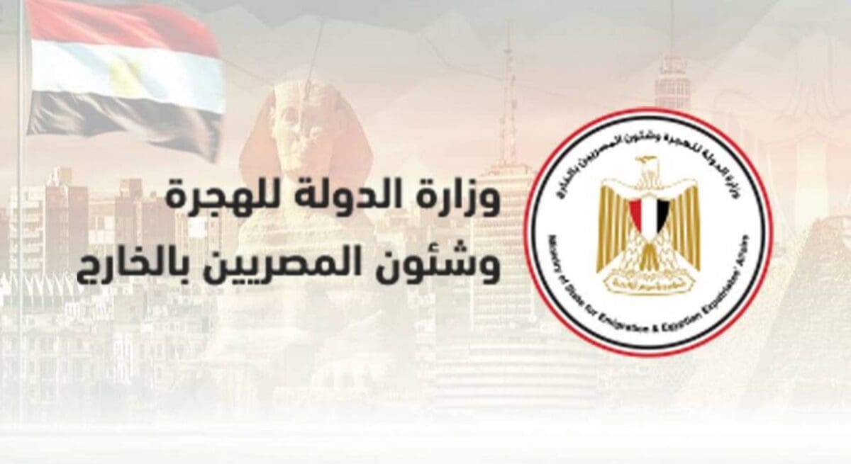 بالتفاصيل.. الإعفاء عن سيارات المصريين بالخارج وشروط استيراد السيارات