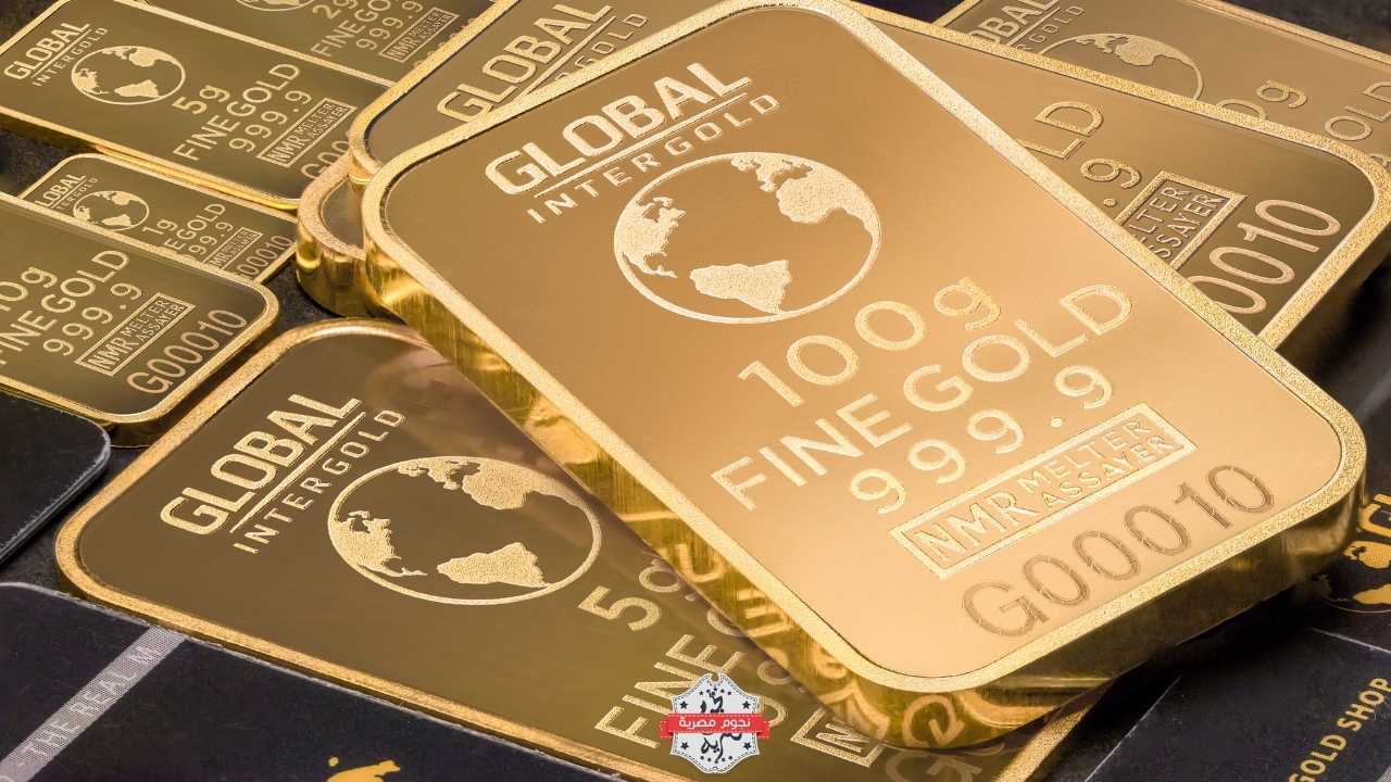 ارتفاع سعر الذهب العالمي