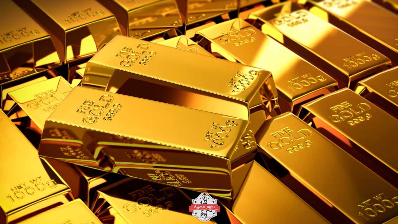 ارتفاع سعر الذهب العالمي اليوم