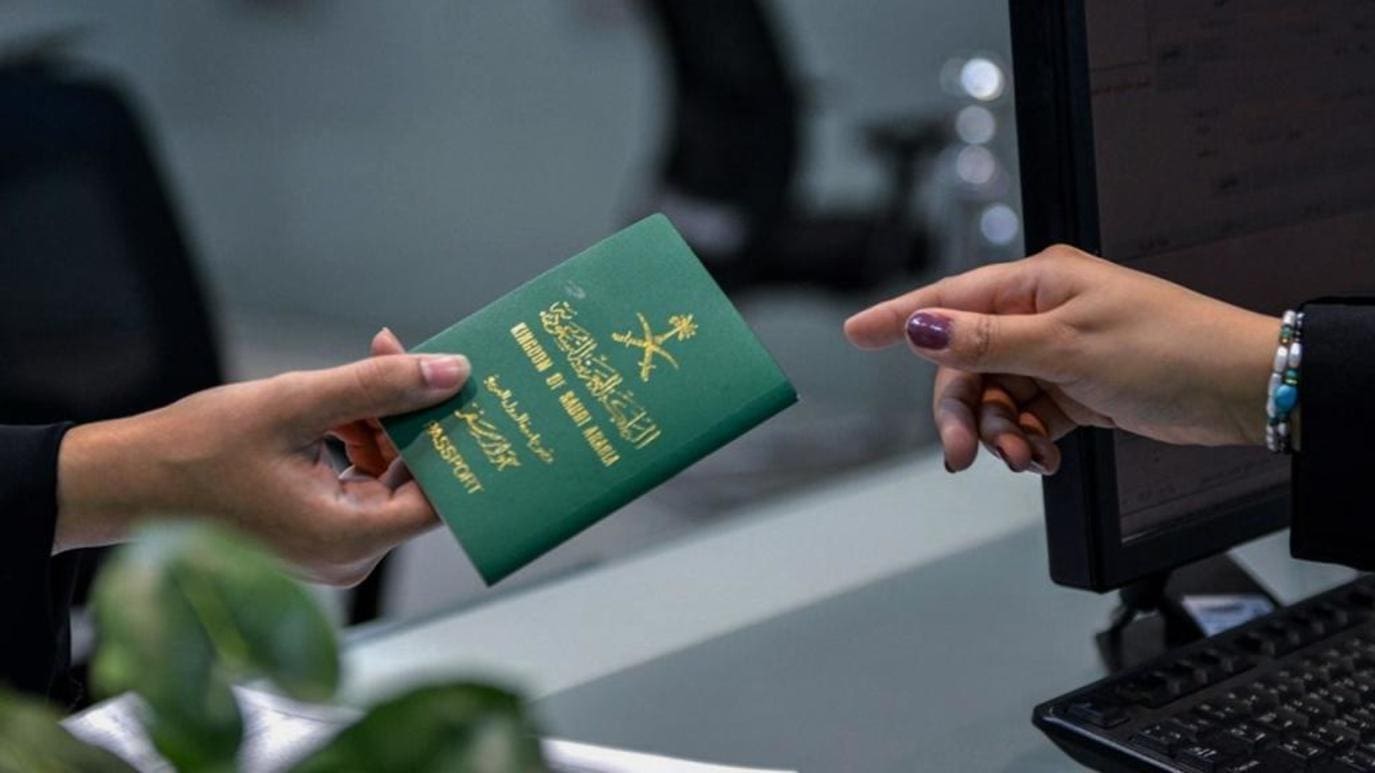 اعتبارًا من اليوم| قرار جديد من الجوازات للمسافرين إلى دولة قطر| وتوضيح هام بشأن الجواز الإلكتروني