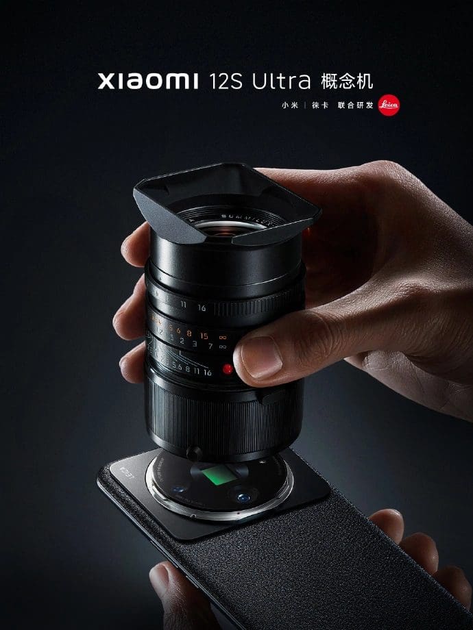 شاومي تكشف عن الهاتف Xiaomi 12S Ultra Concept الذي سيأتي مع عدسة من سلسلة Leica M القابلة للتوصيل