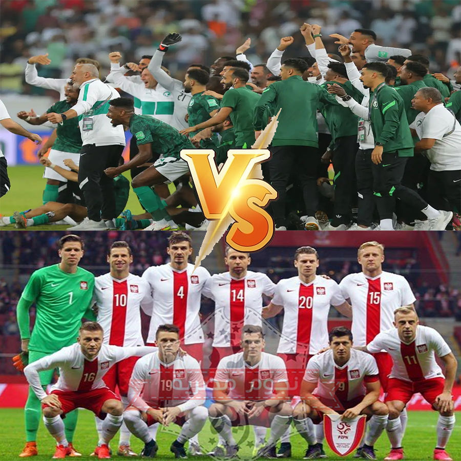 Saudi Arabia vs Poland