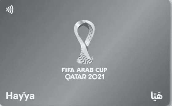 السعودية ترحب بحاملي بطاقة هيا لمشجعي كأس العالم لكرة القدم 2022