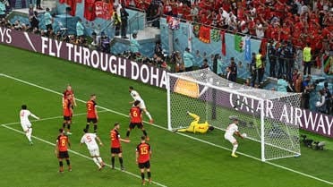 هدف المغرب الأول في شباك منتخب بلجيكا 