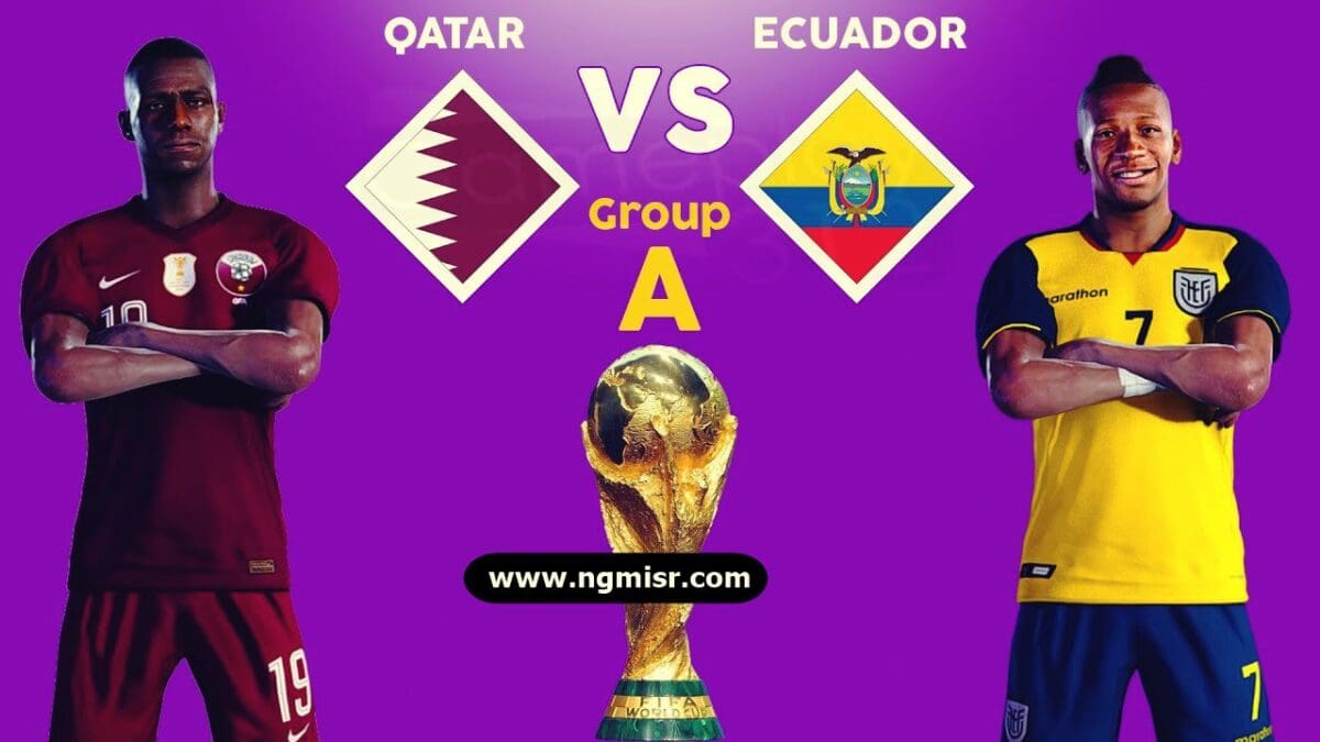 قطر والاكوادور اليوم