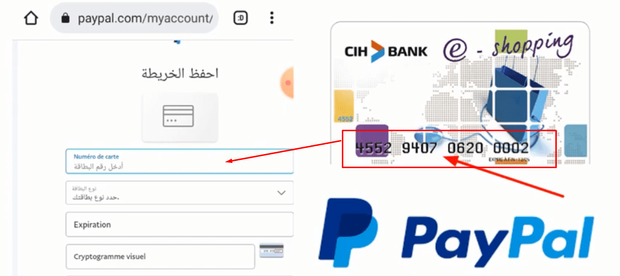 paypal with the bank account in Qatar
