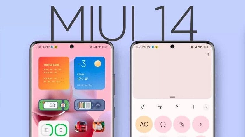 واجهة MIUI 14 ستتخلص من أكثر ميزة تزعج مستخدمي هواتف شاومي في التاريخ