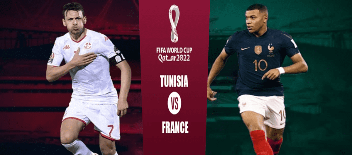 فرنسا ضد تونس كأس العالم قطر2022
