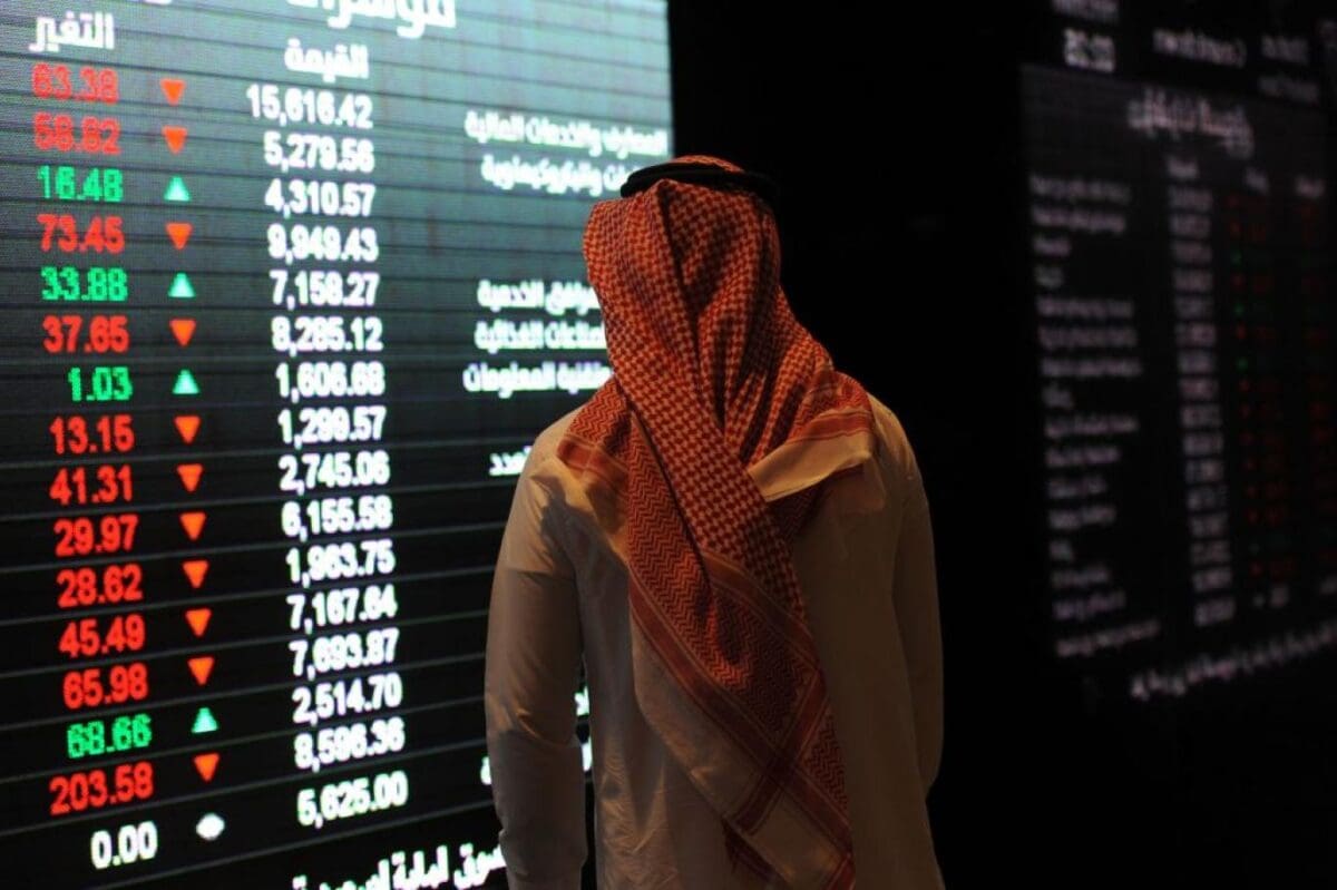 ارتفاع مؤشر الأسهم السعودية اليوم وصعود جديد لسهم أرامكو