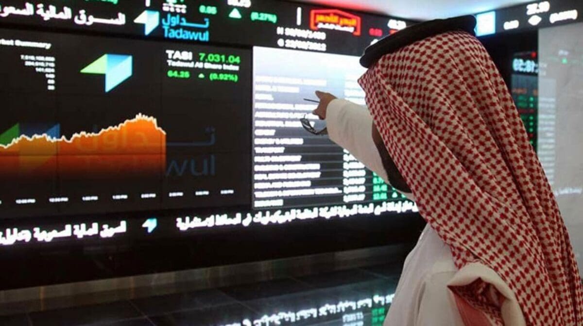 انخفاض الأسهم السعودية عند الإغلاق وموقف سهم أرامكو الأكثر اهتمامًا
