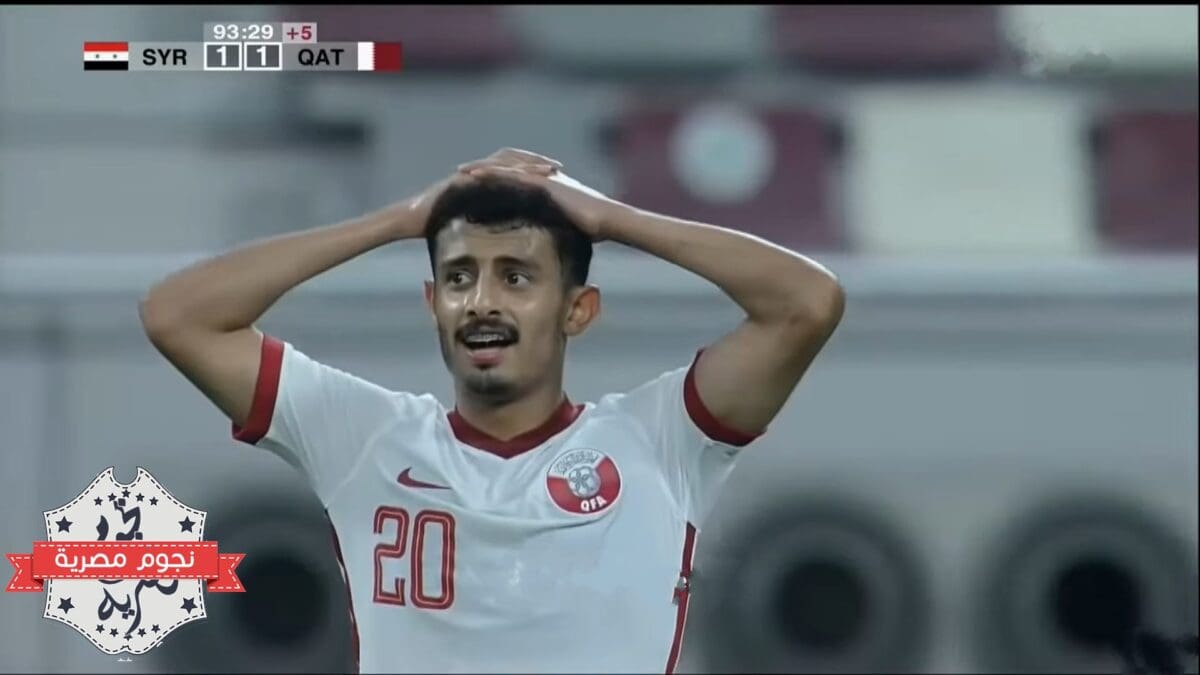مباراة قطر وسوريا 