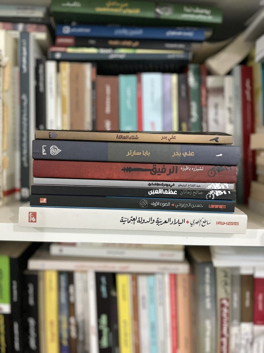 معرض الكتاب الكويت 2022