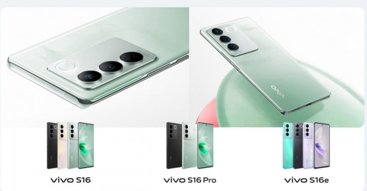طرح سلسلة هواتف فيفو  Vivo S16 وS16e وS16 Pro للبيع في الصين.. تعرف السعر والمواصفات 