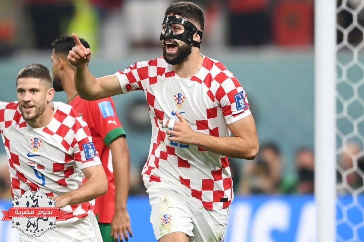 الكرواتي يوشكو جفارديول صاحب جائزة رجل مباراة كرواتيا والمغرب في لقاء تحديد المركز الثالث بكأس العالم قطر 2022