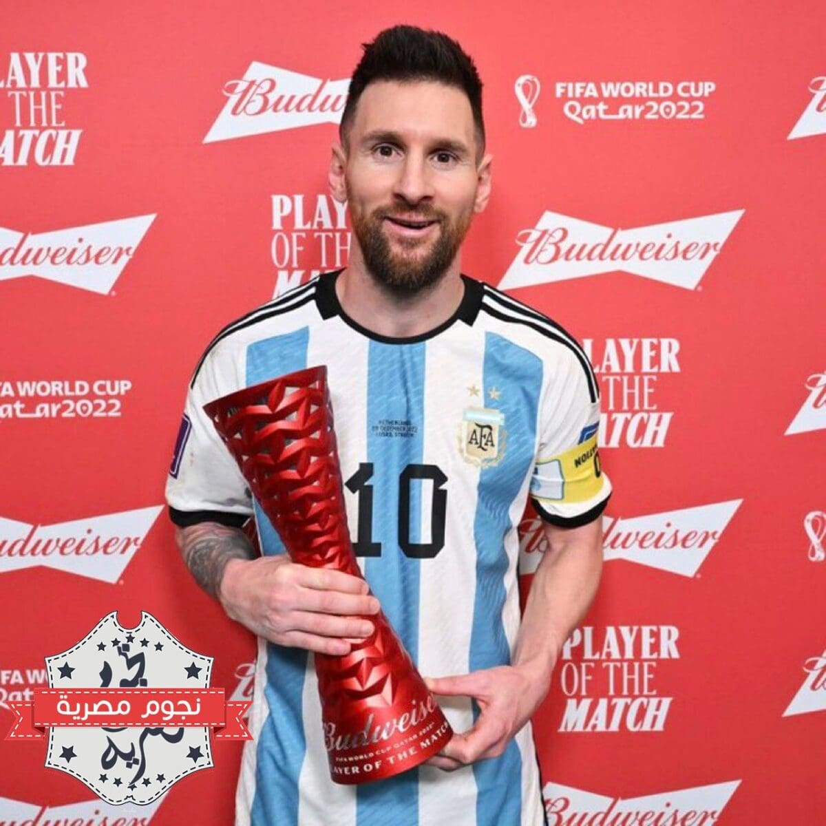 تتويج ميسي بجائزة رجل مباراة الأرجنتين أمام كرواتيا في نصف نهائي مونديال قطر 2022