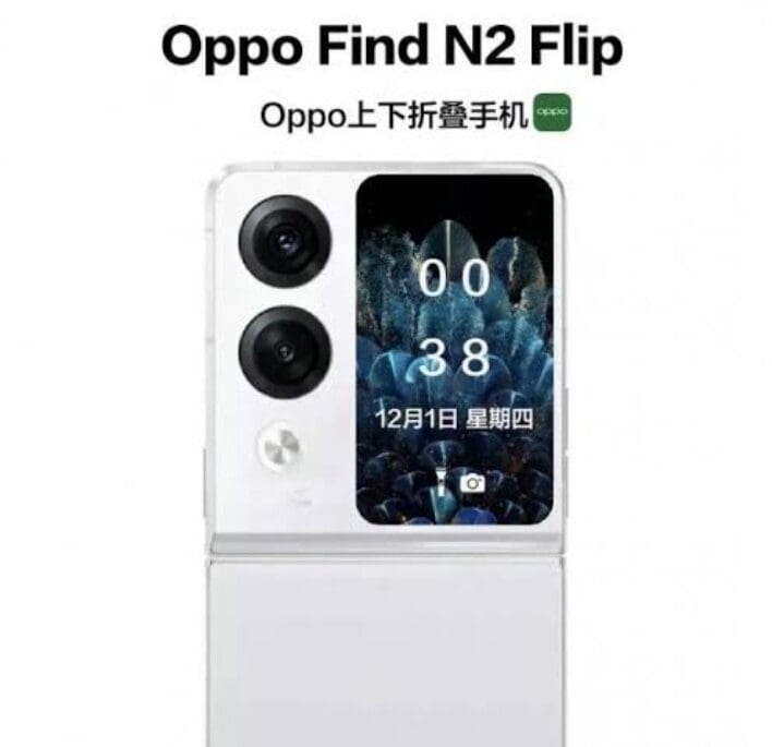 Oppo Find N2 Flip Series