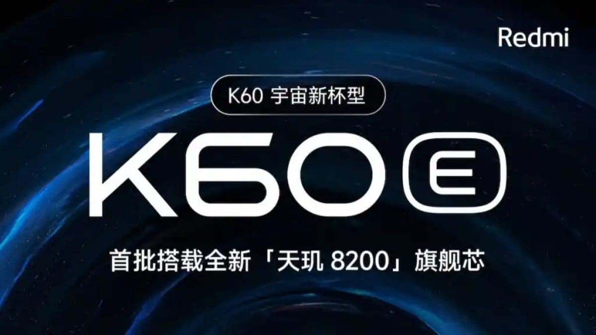 رسميًا إطلاق Redmi K60E بشريحة Dimensity 8200 ودقة شاشة 2K والمزيد