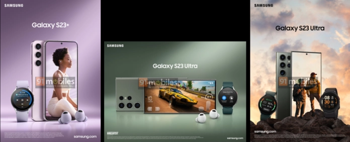 هاتف Samsung Galaxy S23 Ultra