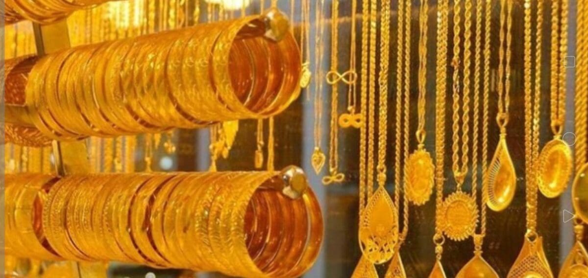  سعر الذهب اليوم في السعودية الاربعاء 20 جمادي الأول 1444 الموافق 14 ديسمبر 2022