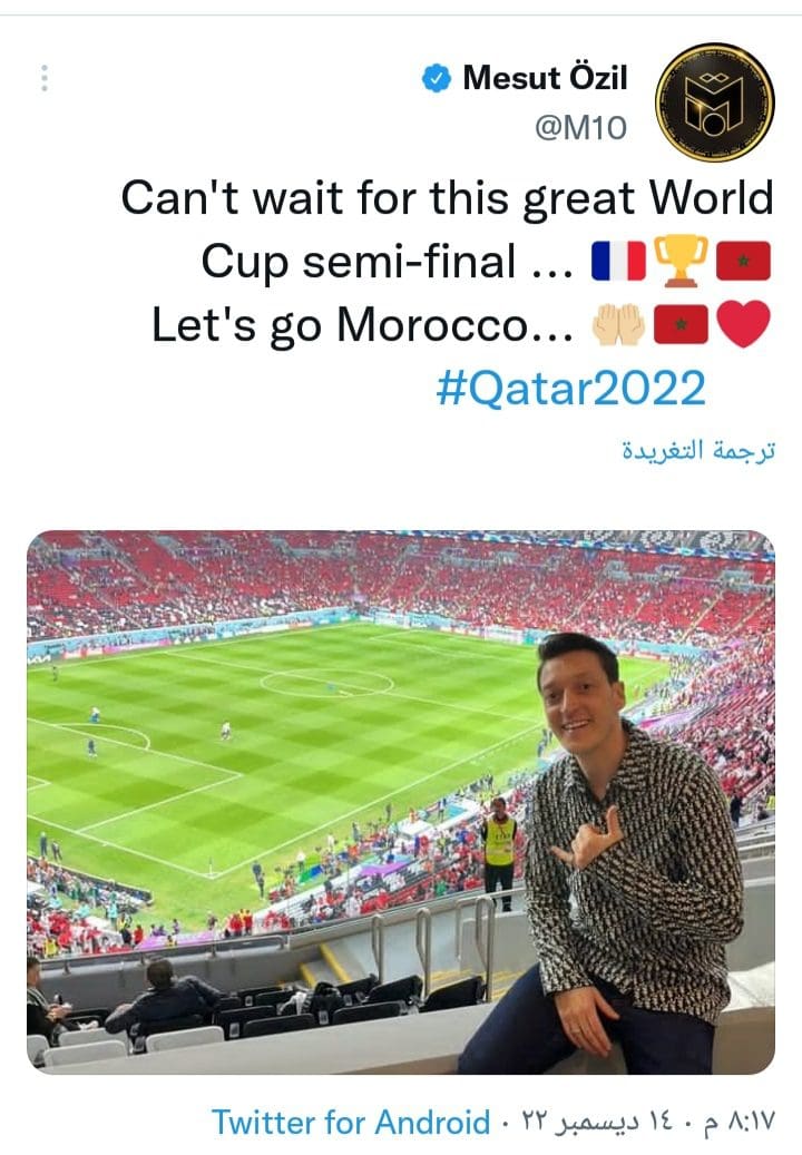 "مسعود اوزيل" يدعم منتخب المغرب في نصف نهائي كأس العالم 2022 قطر أمام منتخب فرنسا- مسعود اوزيل فيس بوك 