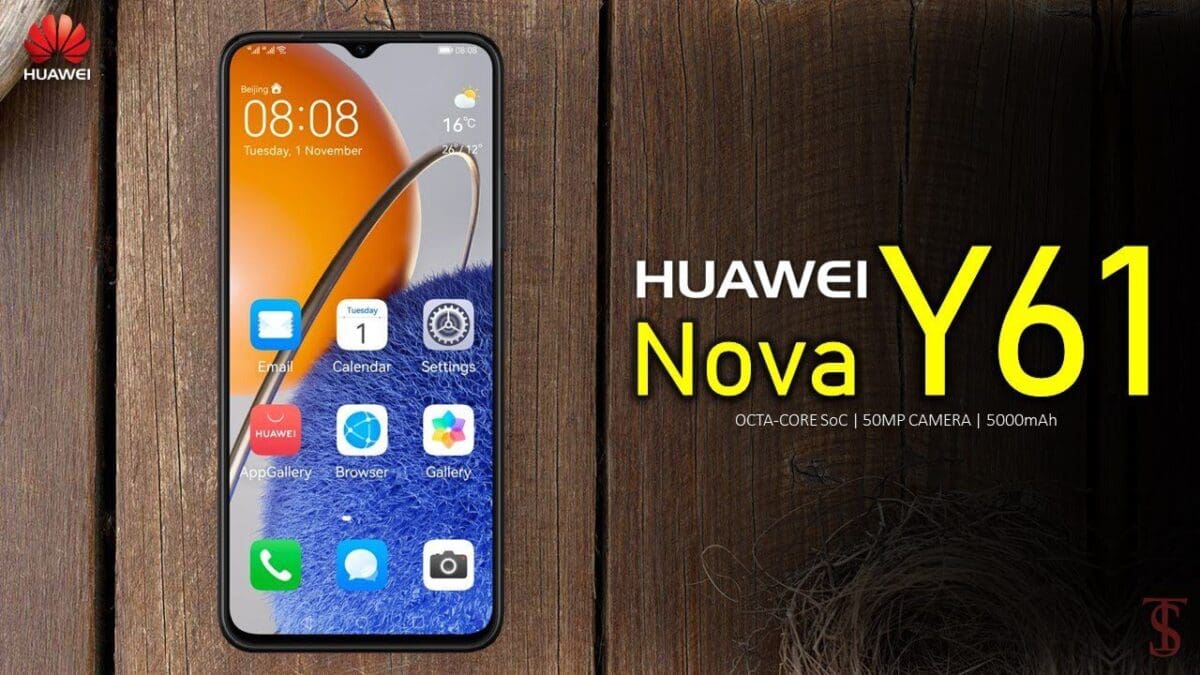 Huawei Nova Y61" شبيه الآيفون من هواوي ببطارية عملاقة وسعر مثالي