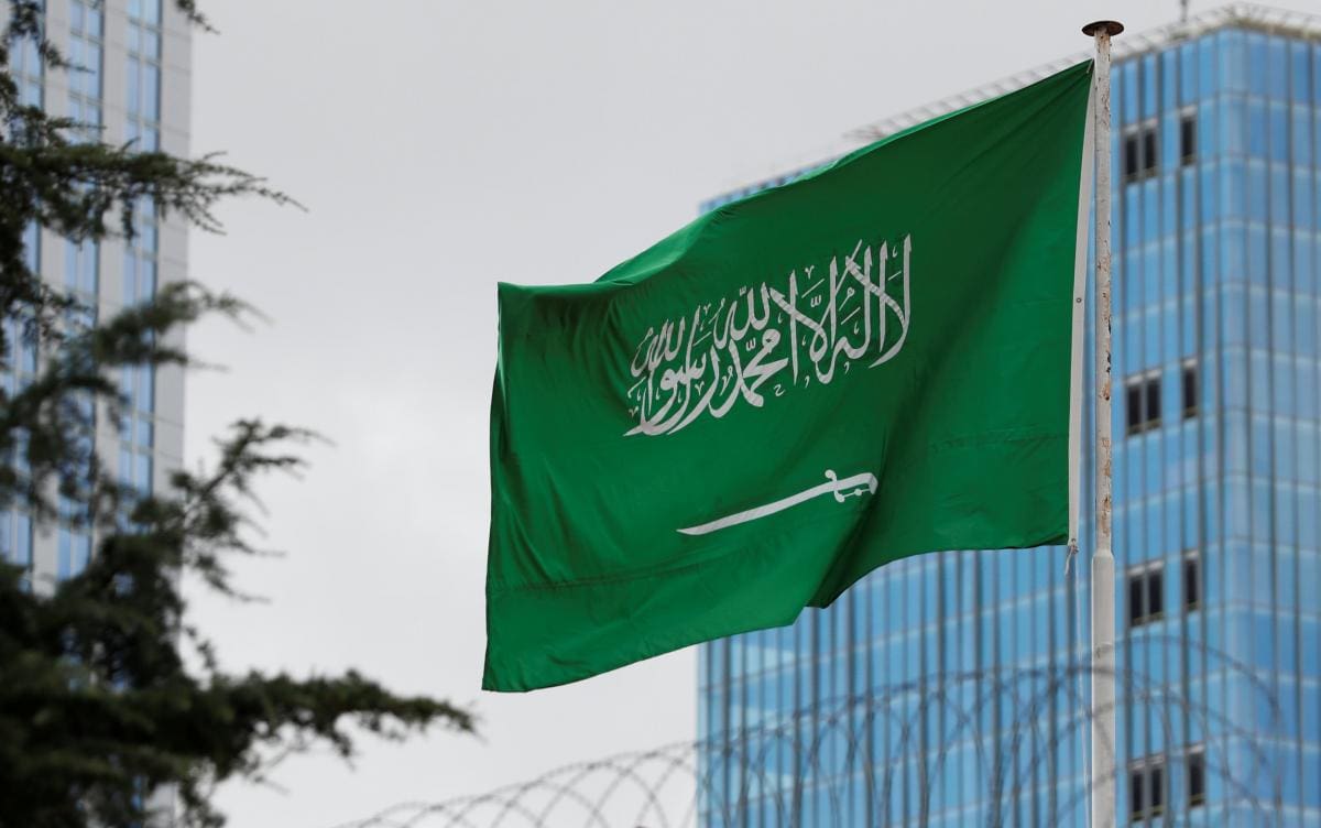 السعودية تعلن عن غرامة الف ريال