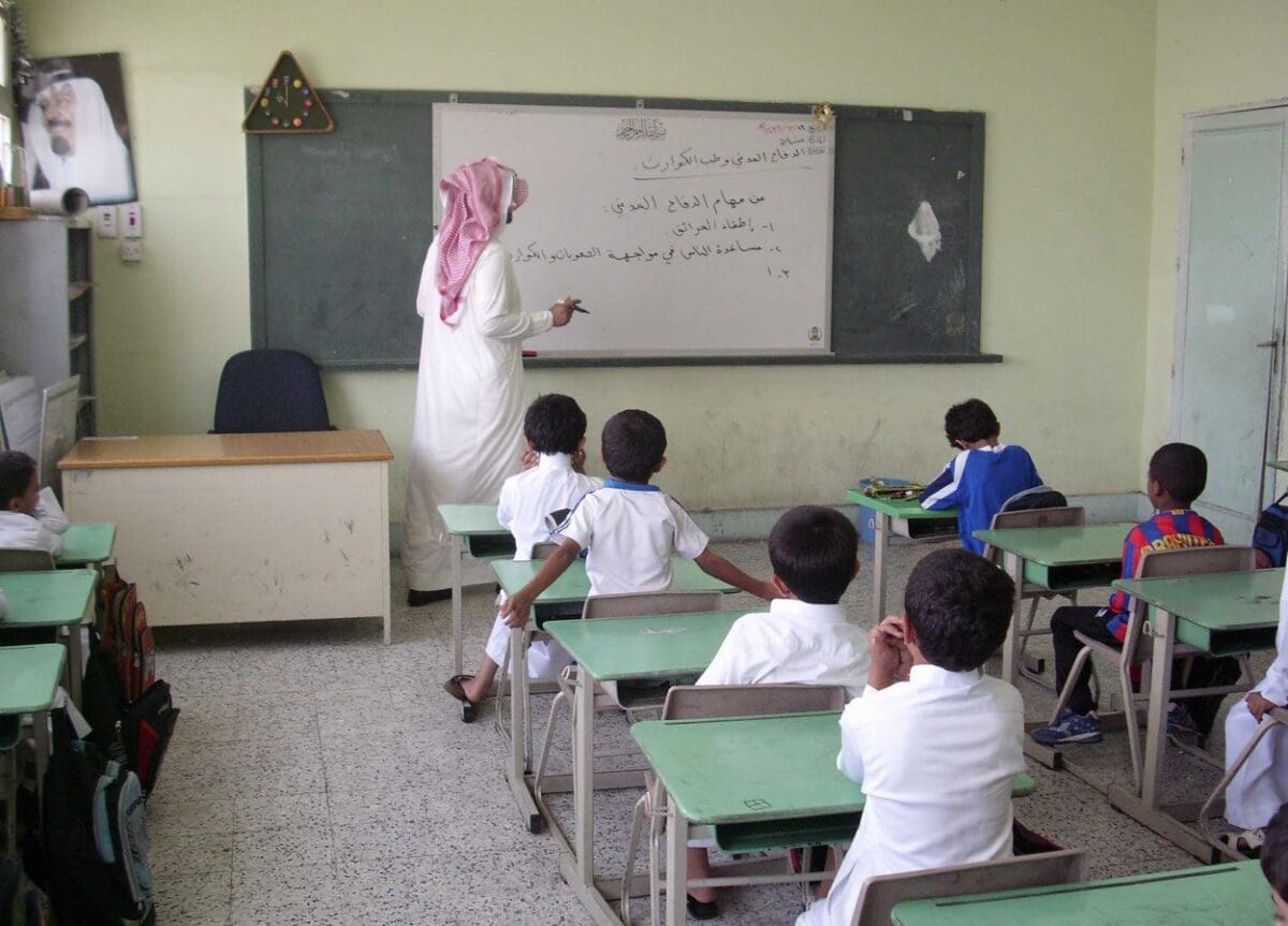 عاجل| التعليم السعودي يقرر تعليق الدراسة غدًا الإثنين في هذه المحافظات| والدوام عبر منصة مدرستي