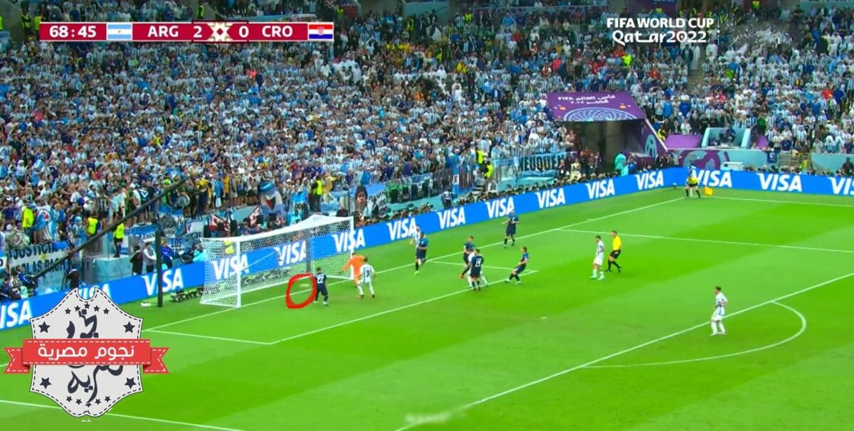 Croatia vs argentina goals