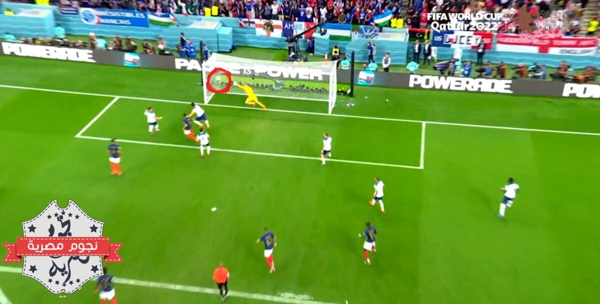 الهدف الفرنسي الثاني في مرمى إنجلترا بكأس العالم 2022 من زاوية أخرى
