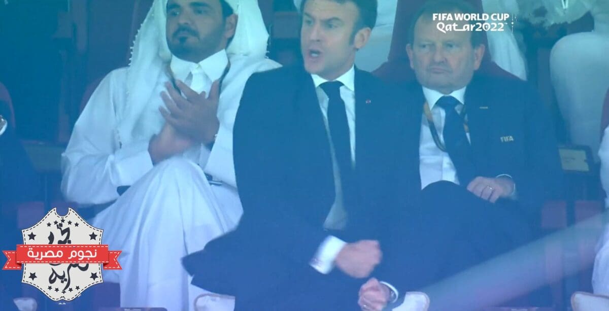 انفعال الرئيس الفرنسي في المدرجات بعد هدف منتخب بلاده الأول في مرمى التانجو