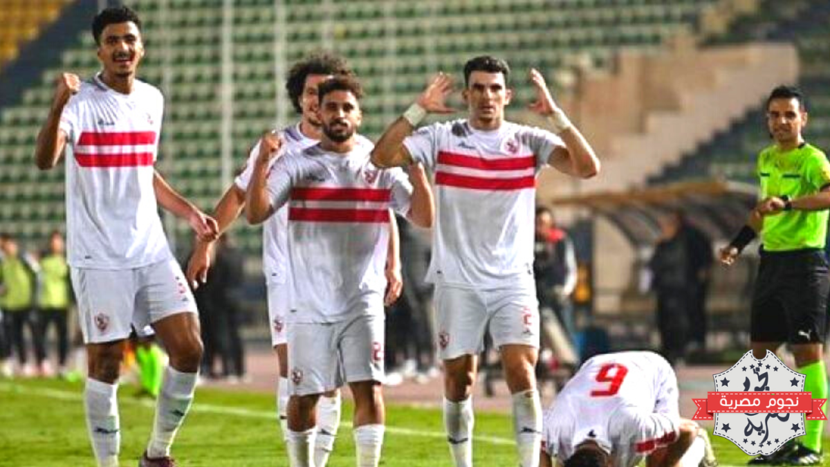 جدول مباريات غدا يوم الأحد 11 ديسمبر 2022 في الدوري المصري والقنوات الناقلة 