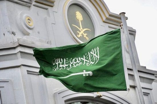 تنبه عاجل من السفارة السعودية في لشبونة لجميع مواطنيها