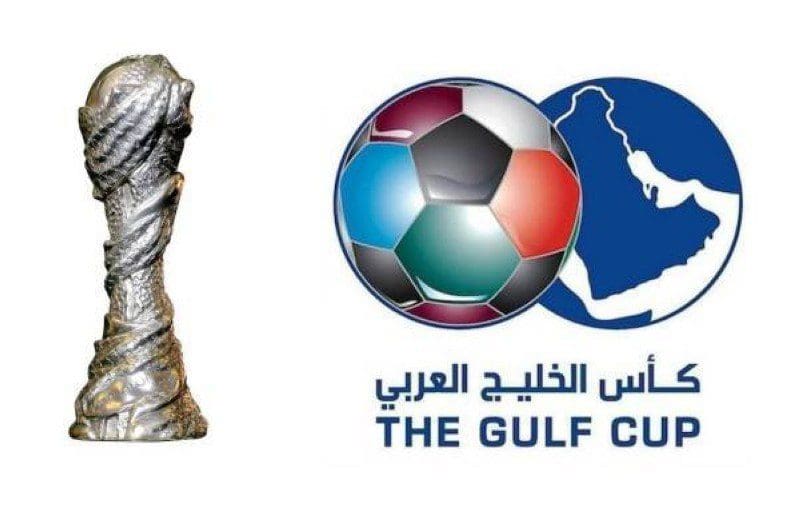 سعر تذكرة مباريات كأس الخليج