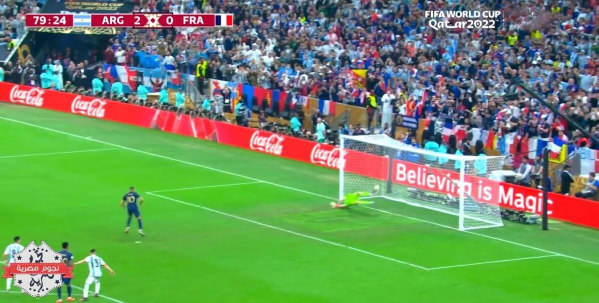أهداف مباراة فرنسا والأرجنتين في نهائي مونديال فيفا قطر 2022