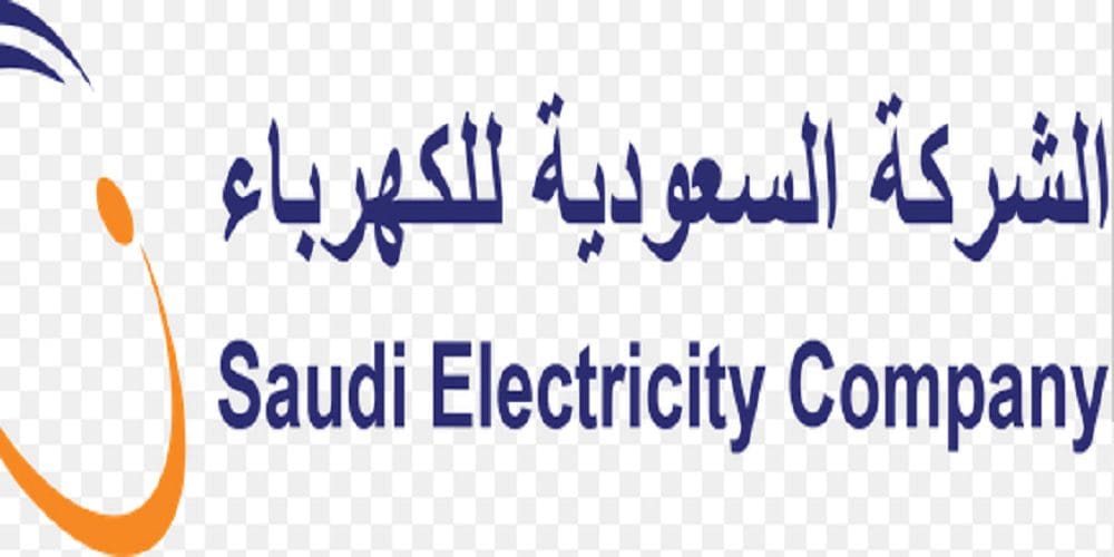 السعودية للكهرباء تعتذر لسكان حي النرجس في الرياض وتكشف الأسباب