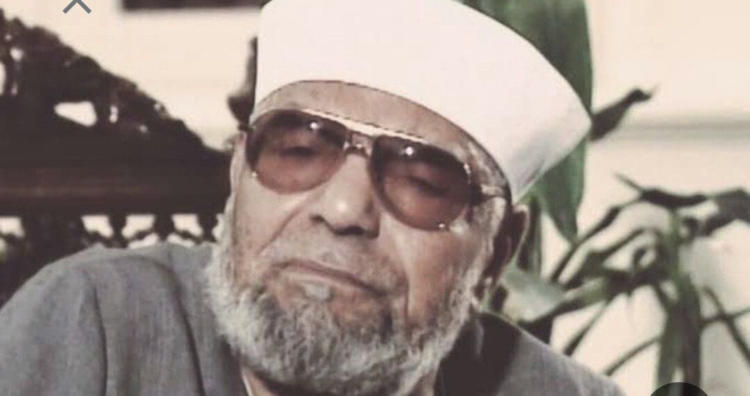 الشيخ محمد متولي الشعراوي 