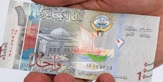بعد ارتفاع الدولار اليوم أمام الجنيه الدينار الكويتي يقترب من 90 جنيه