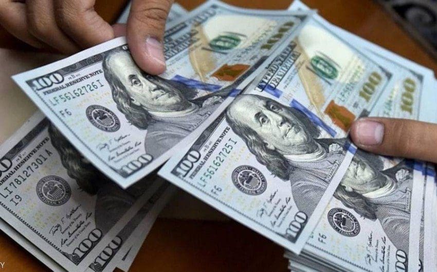 سعر الدولار اليوم الأحد 8 يناير 2023 بالبنوك المصرية