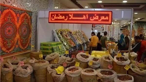 معارض "أهلاً رمضان" توفر السلع بأقل الأسعار في محافظة البحر الأحمر