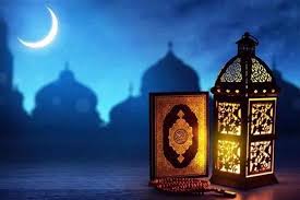 شهر رمضان المبارك لعام 1444 هجريا و2023 ميلاديا 