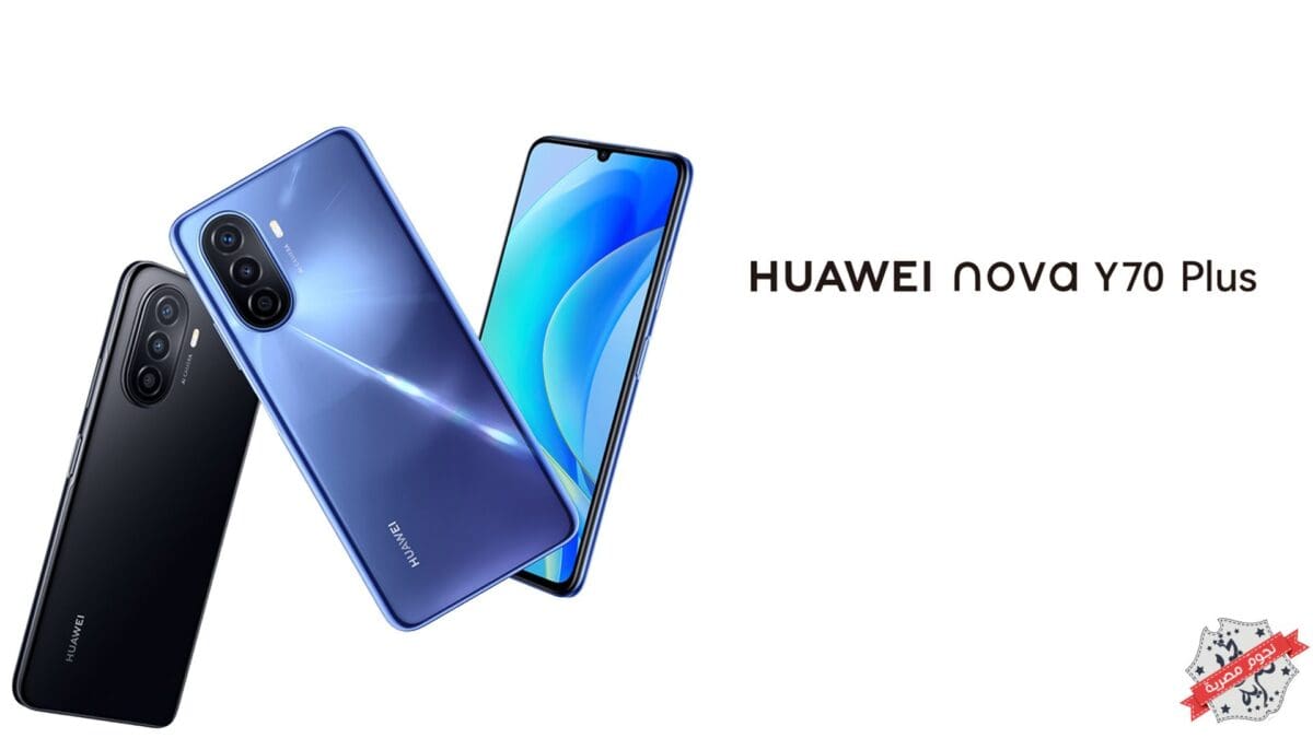 Huawei Y70 plus