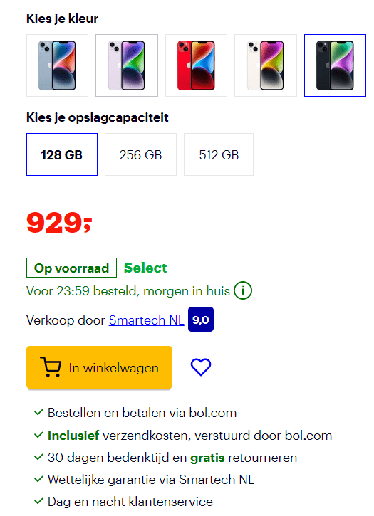 أفضل عروض iPhone 14 في هولندا