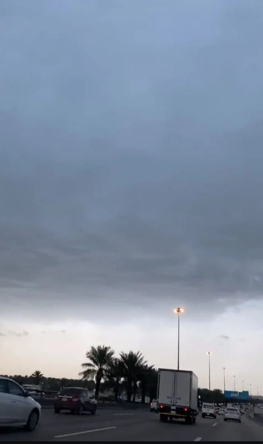 احوال الطقس في السعودية